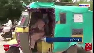 Air condition Rikshaw in pakistan must see