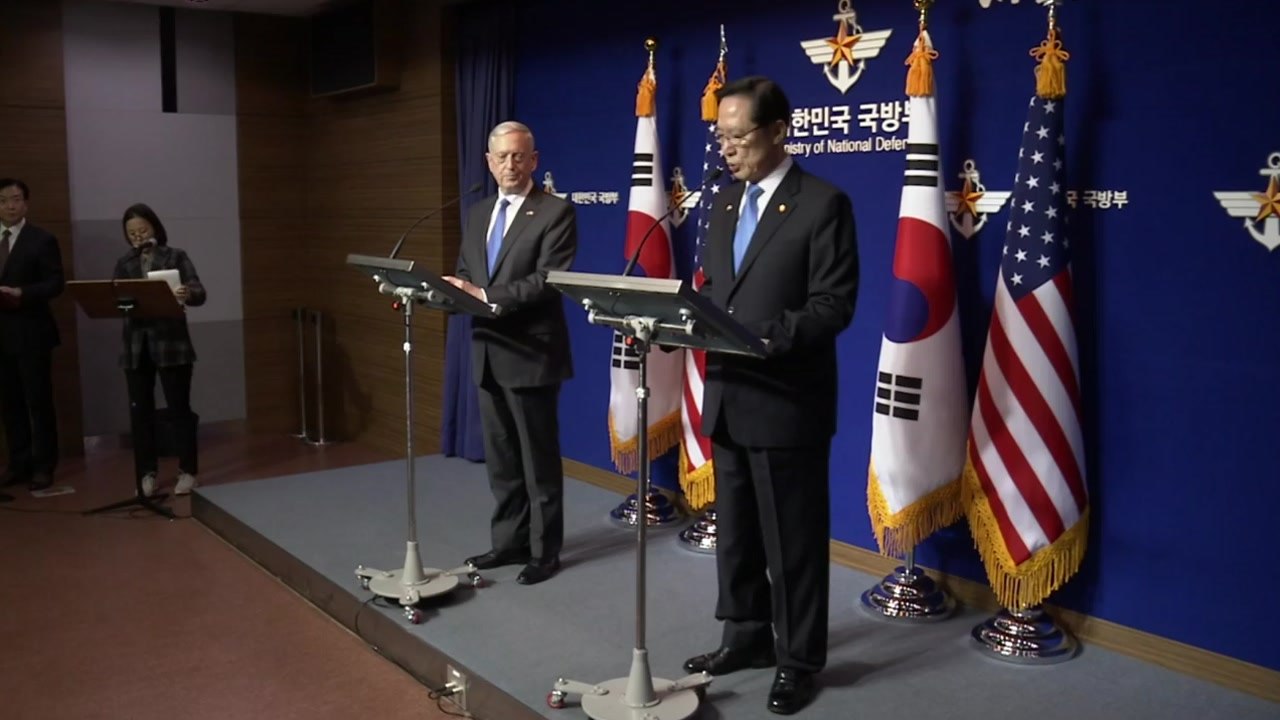 "美 전략자산 순환배치 확대...전작권 전환 조속 추진" / YTN