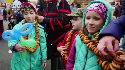 세계테마기행 - 불의 땅 물의 고향 캄차카 1부- 하늘 그리고 땅이 열리다_#001