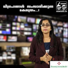 വിഗ്രഹങ്ങള്‍ സംസാരിക്കുന്ന ക്ഷേത്രം...!!!
