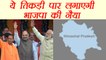 Himachal Assembly Elections 2017: PM Modi-Amit Shah-CM Yogi की तिकड़ी दिलाएगी जीत । वनइंडिया हिंदी