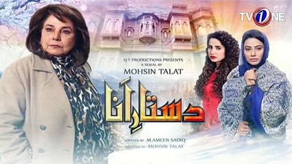 Dastaar e Anaa - Episode 28 - 27th October 2017