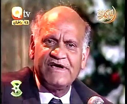 Maa di Shaan True Story by Anwar Masood Poem
