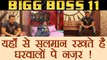 Bigg Boss 11: Salman Khan keeps eye on Housemates from here; Watch | FilmiBeat