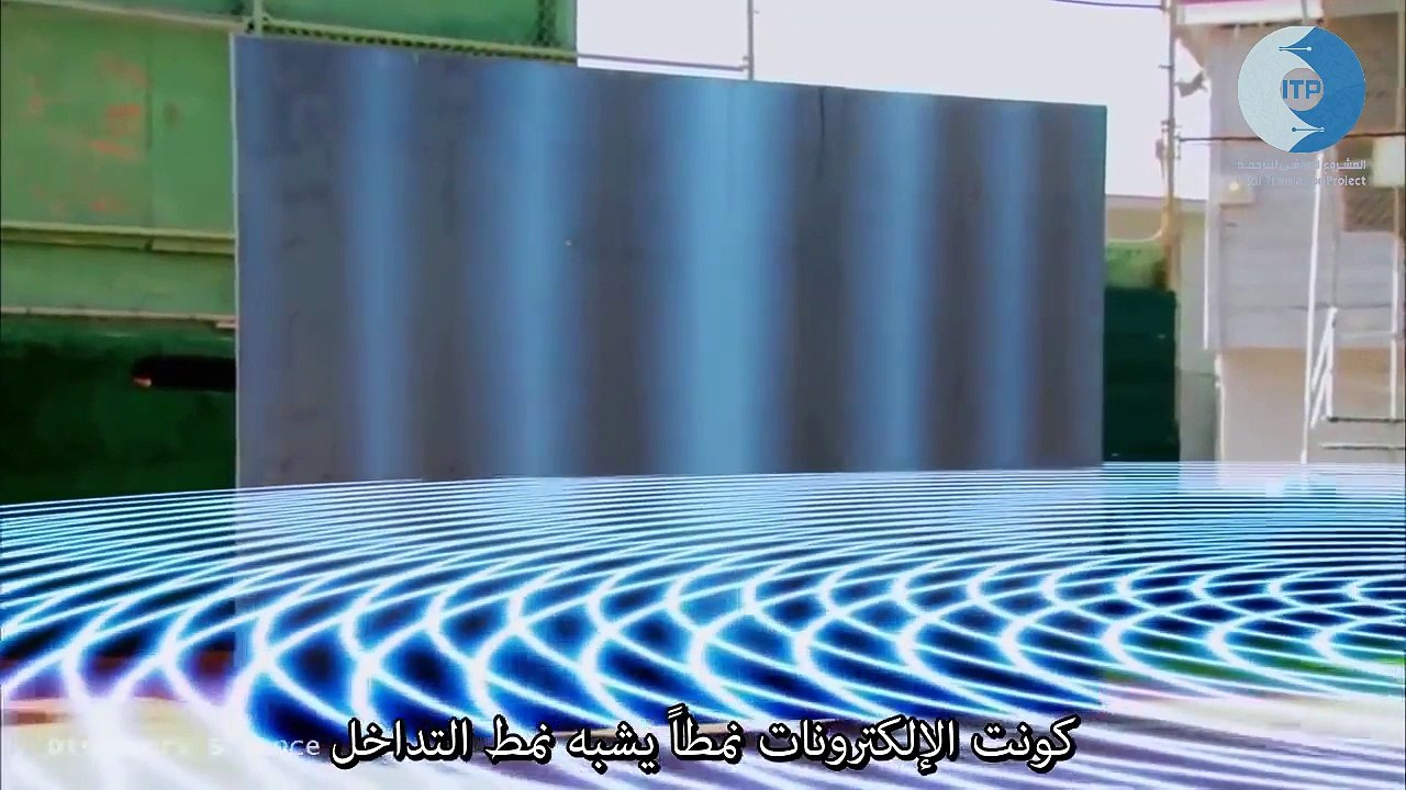 العالم المايكروي- ميكانيكا الكم