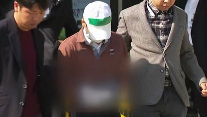 NC 사장 부친 살해범 '모르쇠'...경찰, 범행 동기 전방위 조사 / YTN