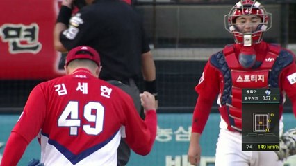 침착했던 KIA, 급했던 두산에 3차전 승리 / YTN