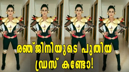 രഞ്ജിനി ഹരിദാസിന്‍റെ പുതിയ ഡ്രസാണ് ഇപ്പോള്‍ ട്രന്‍ഡ് | filmibeat Malayalam