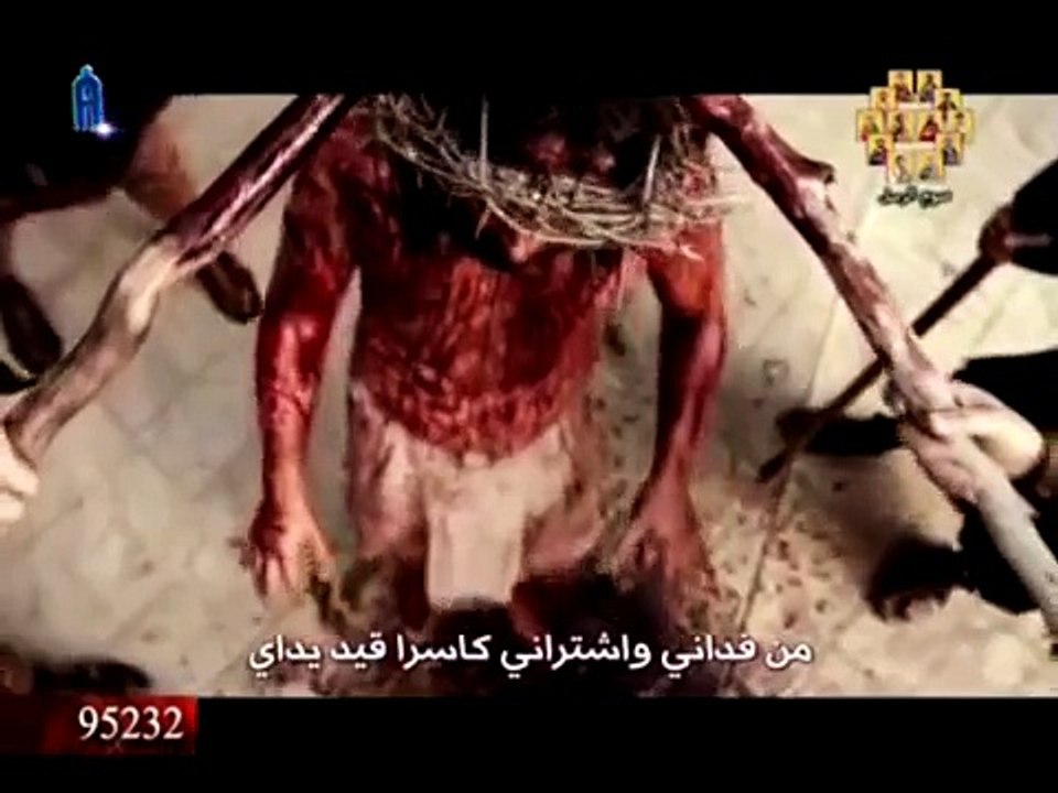 ترنيمة  كيف انسى - كورال أفا بافلى