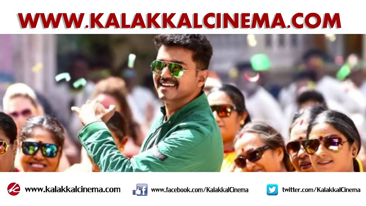 Thala (OR) Thalapathy - Angry 'JUILE' - Mersal - Vijay - Ajith - BIGGBOSS