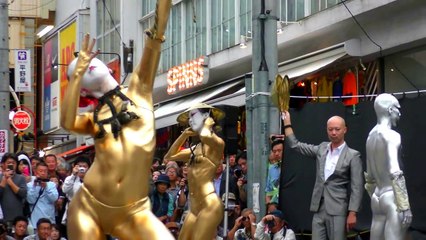 第40回（2017年）大須大道町人祭 金粉ショウ/金粉ショー 大駱駝艦