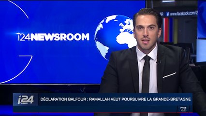 Déclaration Balfour : Ramallah veut poursuivre la Grande-Bretagne