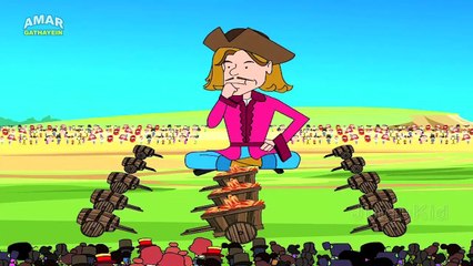 A Giant man in liliput | लिलिपुट में एक विशाल आदमी | Gulliver's Travels in Hindi