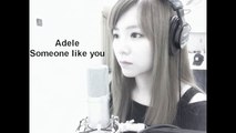 Adele - Someone Like You ( cover by J.Fla )