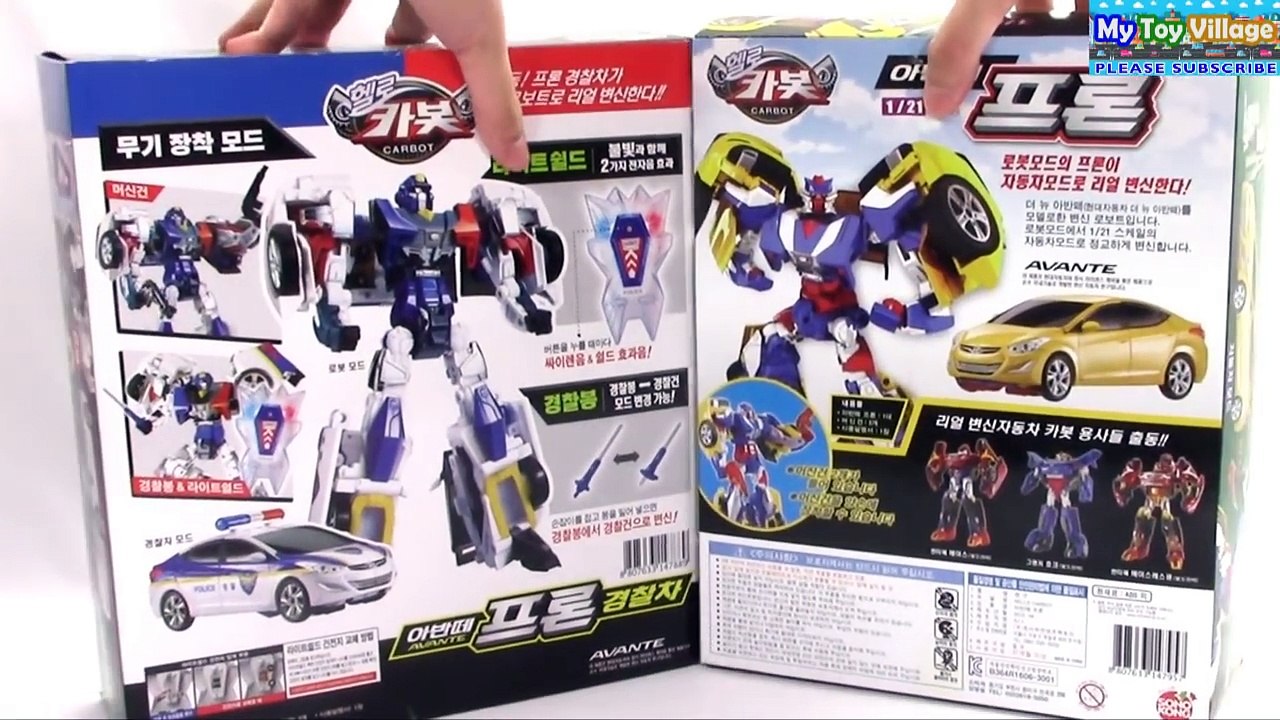 Hello Carbot Avante Transforms into Robots | Police Car | MyToyVillage