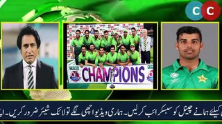 Shadab Khan Talks With Ramiz Raja After Victory - Pakistan vs Sri Lanka 2nd T20 Match-2017