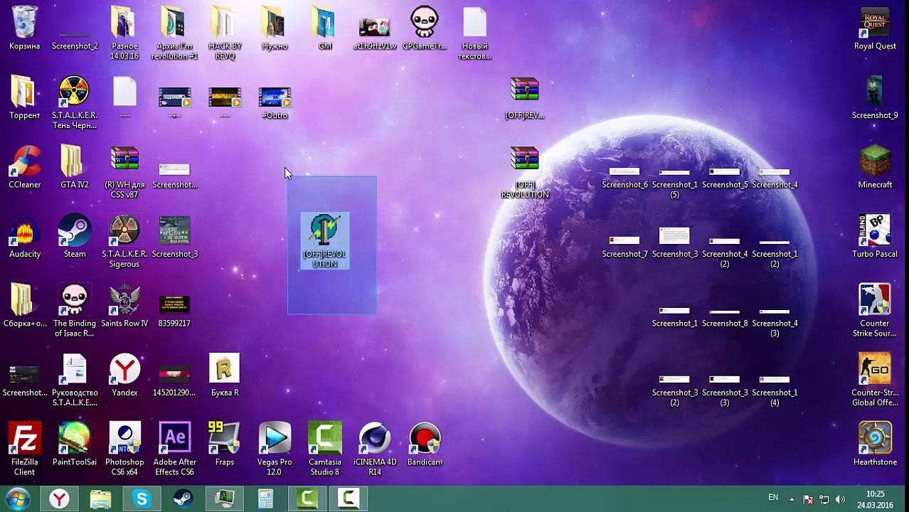 БЕСПАЛЕВНЫЙ WH ДЛЯ КОНТРА СИТИ (РАБОТАЕТ)