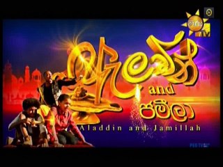 Aladdin and Jamillah - (36) -28-10-2017