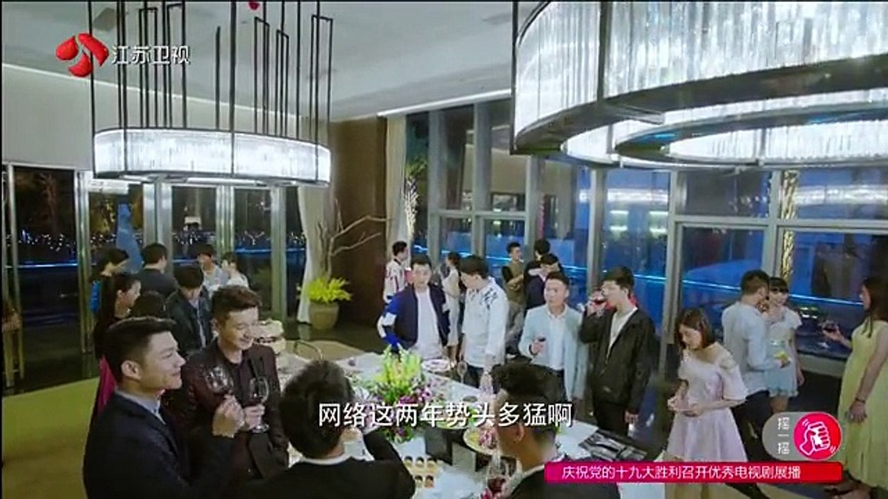 02 凡人的品格 第02集