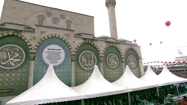 Cumhurbaşkanı Erdoğan: Türk Milletinin, Yeniden Gerçek Gücünün ve Sınırlarının Farkına Varması...