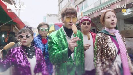 [6화 예고] '알바' 강소라를 위한 어메이징한 작당모의! ft. 재벌3세 클라스