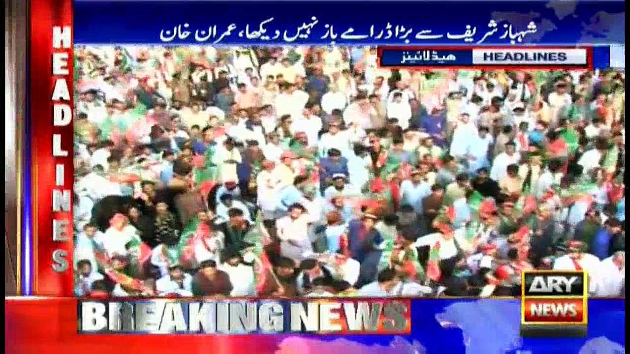 Headlines 1900 28th October 2017