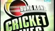 Hong Kong Cricket Sixes 2007. Australia vs New Zealand (IV)