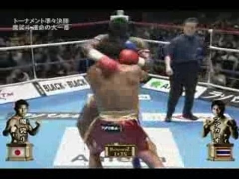 Buakaw Por Pramuk vs Masato 2007