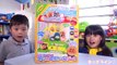 アンパンマン Newわくわくクレーンゲーム おもちゃ Anpanman Crane game toy