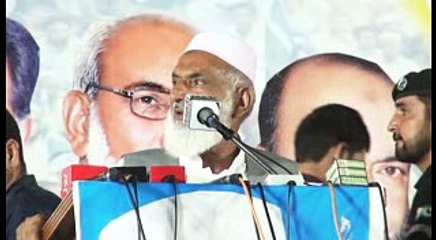 Mian Maqsood Ahmad Address To| Ji Punjab Jalsa Lahore | 8 Oct 2017 - YouTube