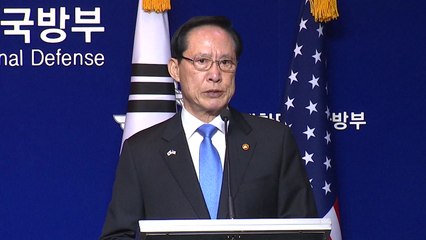 송영무 국방 "美 전략자산 한반도 순환배치 확대" / YTN