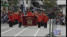Λιβαδειά 28 Οκτωβρίου 2017. Ολόκληρη η παρέλαση