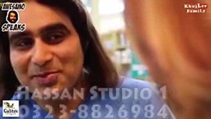 KAMLESH AND DRUG ADDICTION - AWESAMO SPEAKS