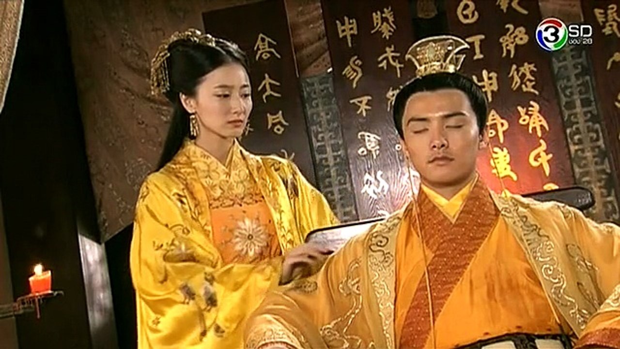 กระบี่7