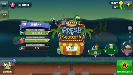 Зомби Китчер #5 - Ловим болотного БОССА. Ловец зомби. Zombie Catchers