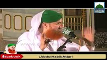 Short Bayan Sab se bada bewakoof kaun Haji Abdul Habib Attari dawateislami