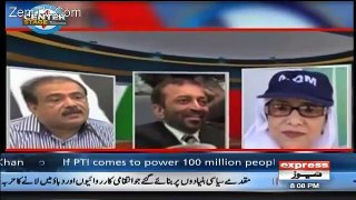 Center Stage With Rehman Azhar – 28th October 2017