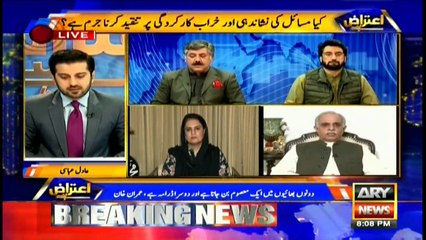 All issues self-created by government: Ghulam Mustafa