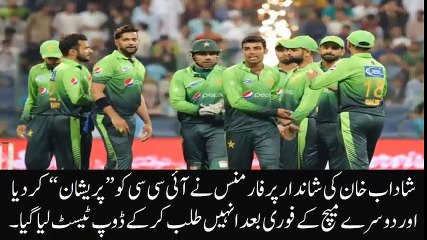 Shadab Khan upsets ICC