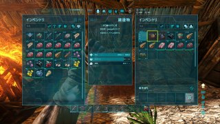 ARK: Survival Evolved ソロプレイ2 solo play2