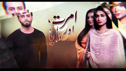 Amrit Or Maya (Episode 145)