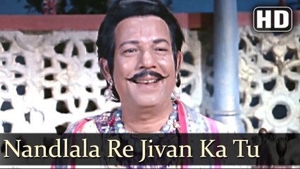 Nandlala Re Jivan Ka Tu (HD) - Jai Radhe Krishna Songs- Jayshree T - Mohan Choti