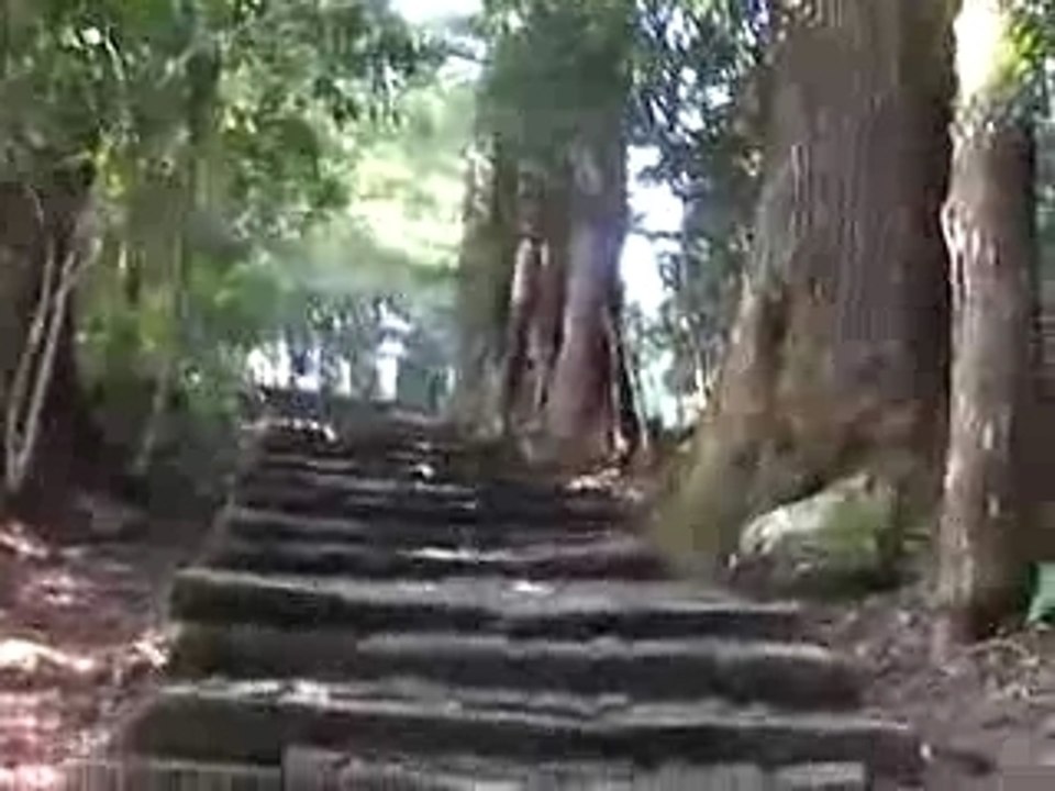 熊野古道