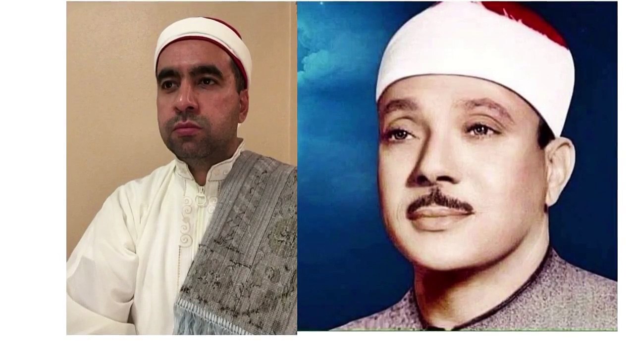 Müthiş Kuran tilaveti. Şeyh Abdussamed taklidi. Hafız Metin Demirtaş. İmitation Sheikh Abdussamed.Şeyh Abdussamedi taklit eden genç hafız. Amazing imitation of the Sheikh Abdussamed. Sheikh Abdulbasit Abdussamed. Sheikh Abdussamed Ahzab suresi. Quran mp3.