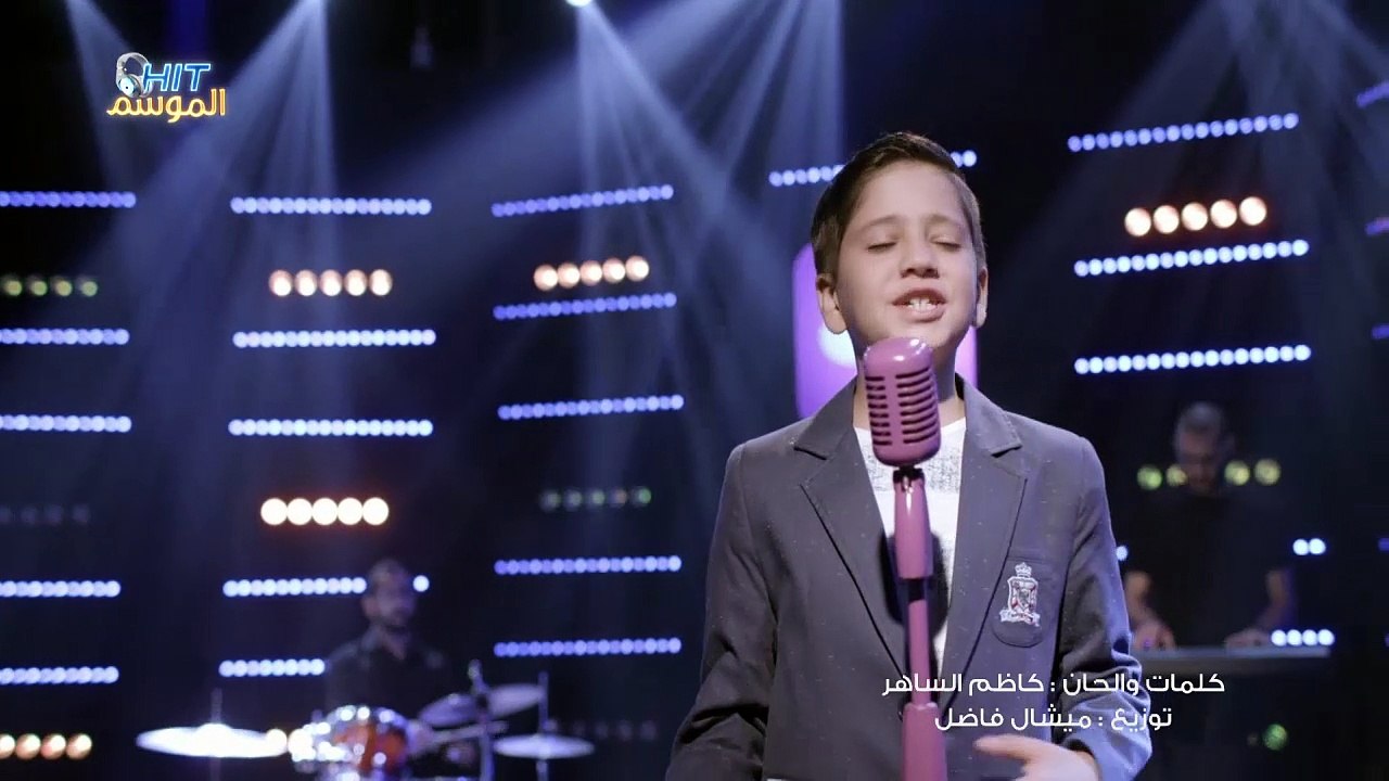 عبد الرحيم الحلبي يغني "مالي خلق" من كلمات وألحان كاظم الساهر