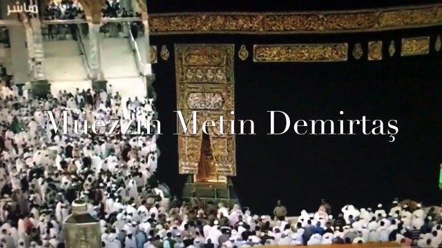 Kamet nasil okunmali? Arap makami Harameyn usulü kamet. Kamet Nedir ve Nasil Getirilir? Kabe müezzini taklidi - Sheikh Ali Mulla. Iqamat al salah. Namaz icin kamet. Kamet dinle. Iqamat al salah Madinah Munawwarah. Hafiz Metin Demirtaş. Medine usulü Kamet.