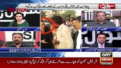 Sawal Yeh Hai - 28th October 2017