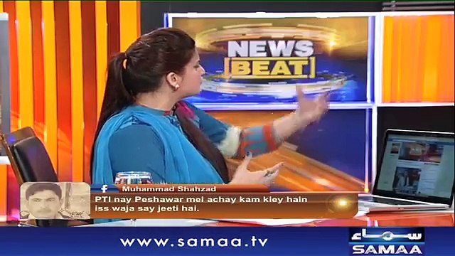 Agr Begum Ki Tabiyat Khrab Hai Tu Saudi Arab Mein Kia Kar Rahay Hain? Paras Jahanzeb to Uzma Bokhari