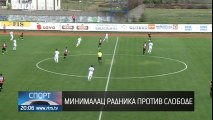 FK Radnik B. - FK Sloboda 1:0 [Golovi]