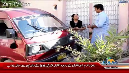 Doraha – 28th October 2017